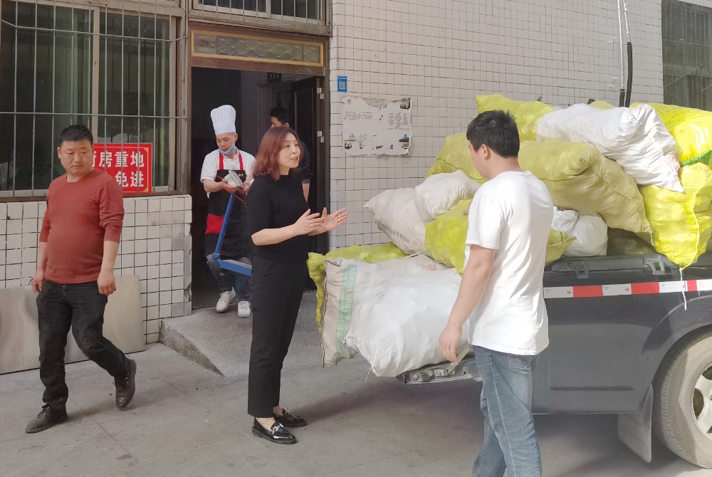 微信图片_20240731105535.jpg