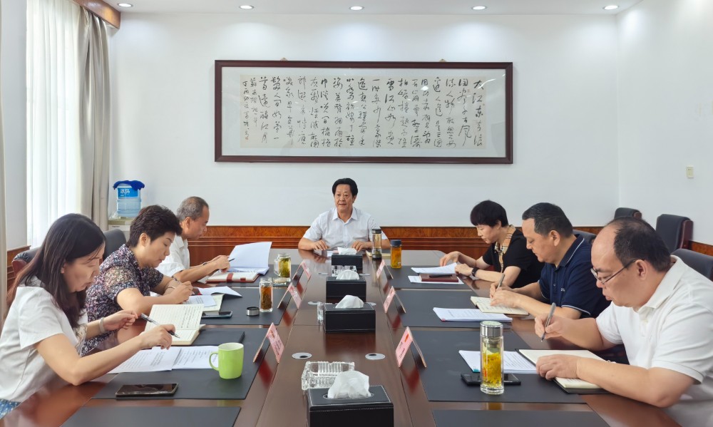 微信图片_20240826182447.jpg