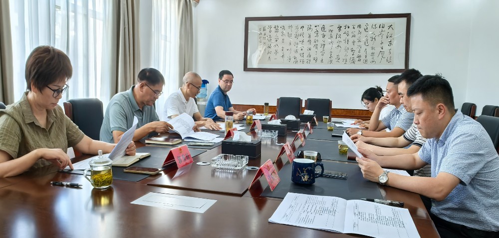 微信图片_20240827145028.jpg