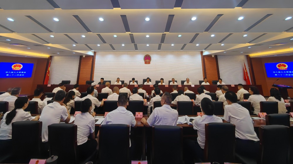 微信图片_20240828194518.jpg