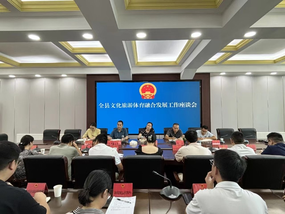 微信图片_20240920114556.jpg