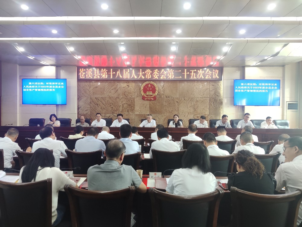微信图片_20240927234942.jpg