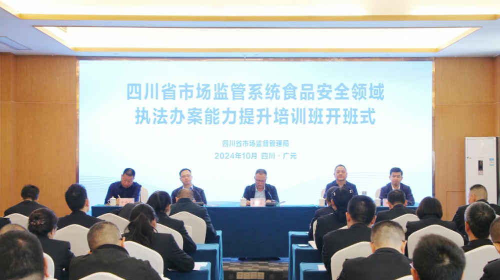 微信图片_20241015174722.jpg