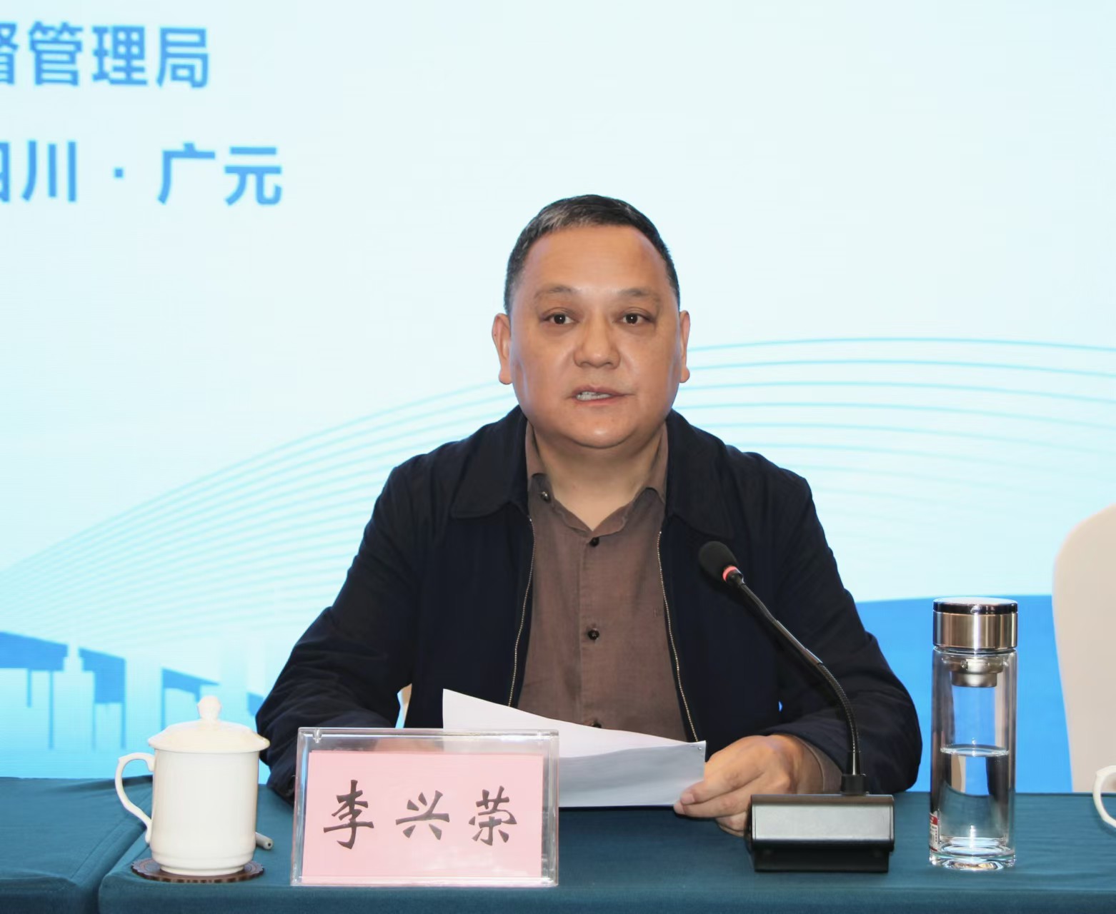 微信图片_20241015174738.jpg