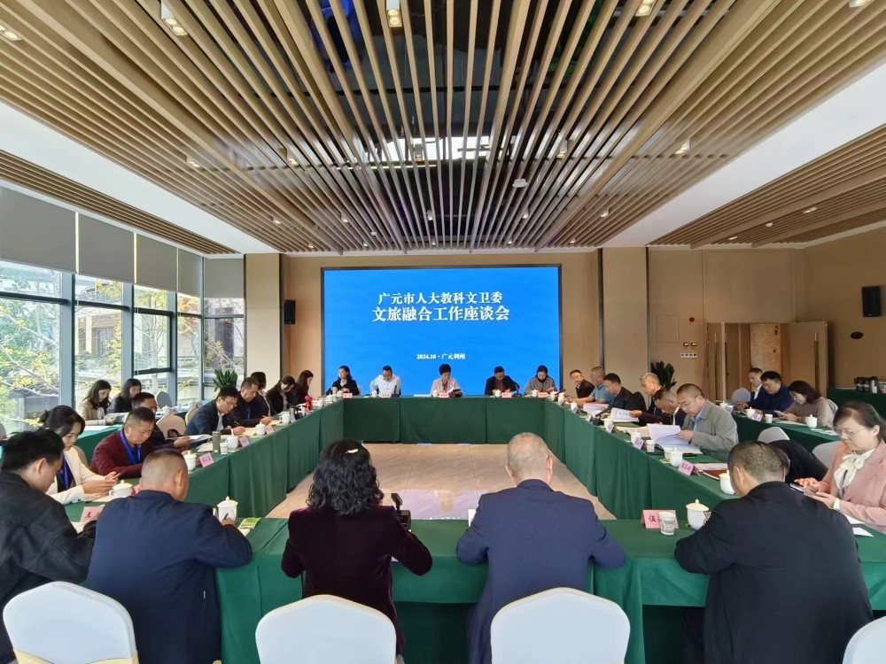 微信图片_20241016180138.jpg