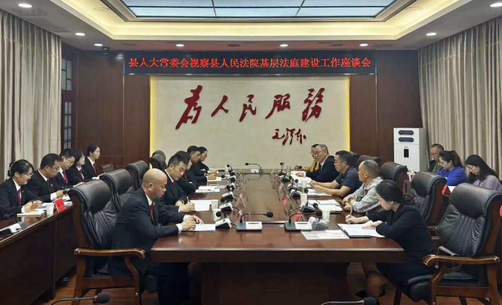 微信图片_20241016182854.jpg