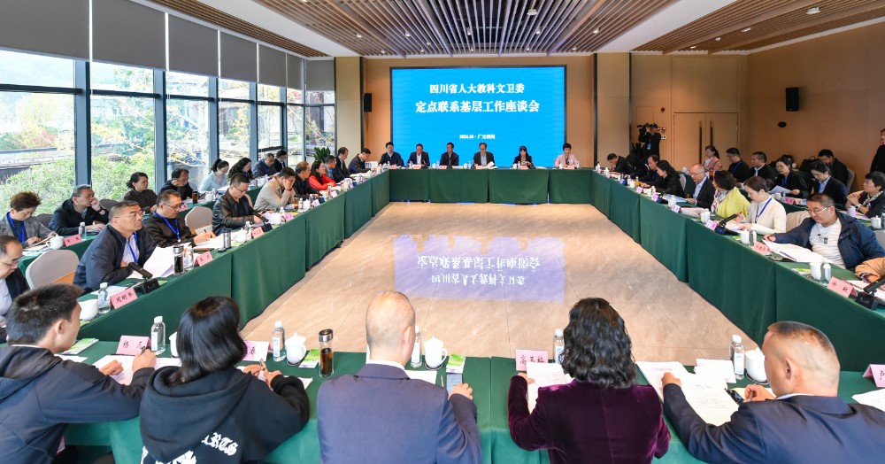 微信图片_20241017193455.jpg