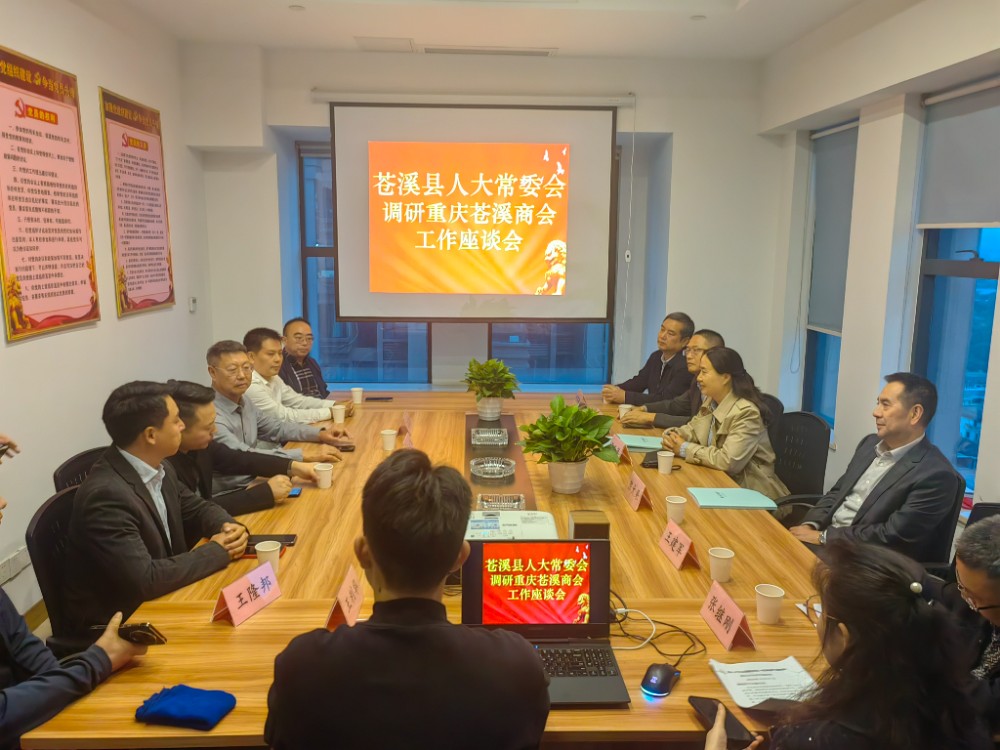 微信图片_20241024173830.jpg