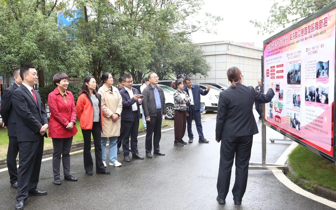 QQ图片20241025194451.jpg