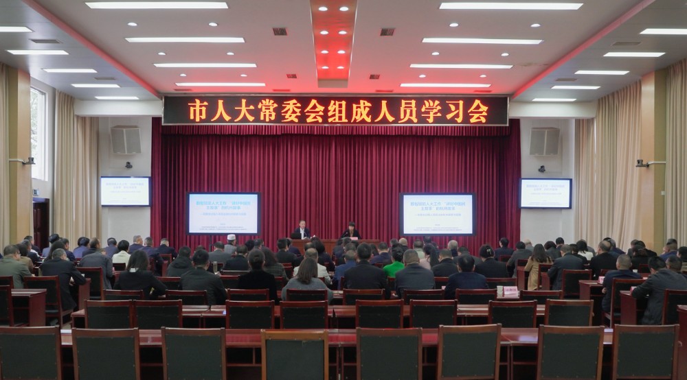 微信图片_20241030181114.jpg