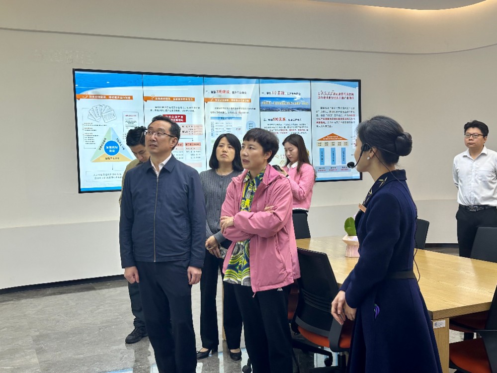 微信图片_20241107170638.jpg