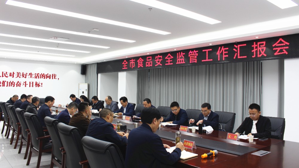 微信图片_20241112183145.jpg