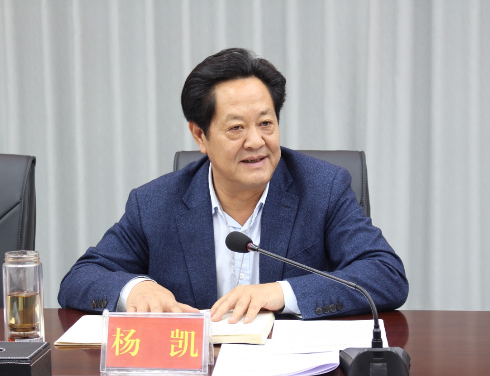 微信图片_20241112183157.jpg