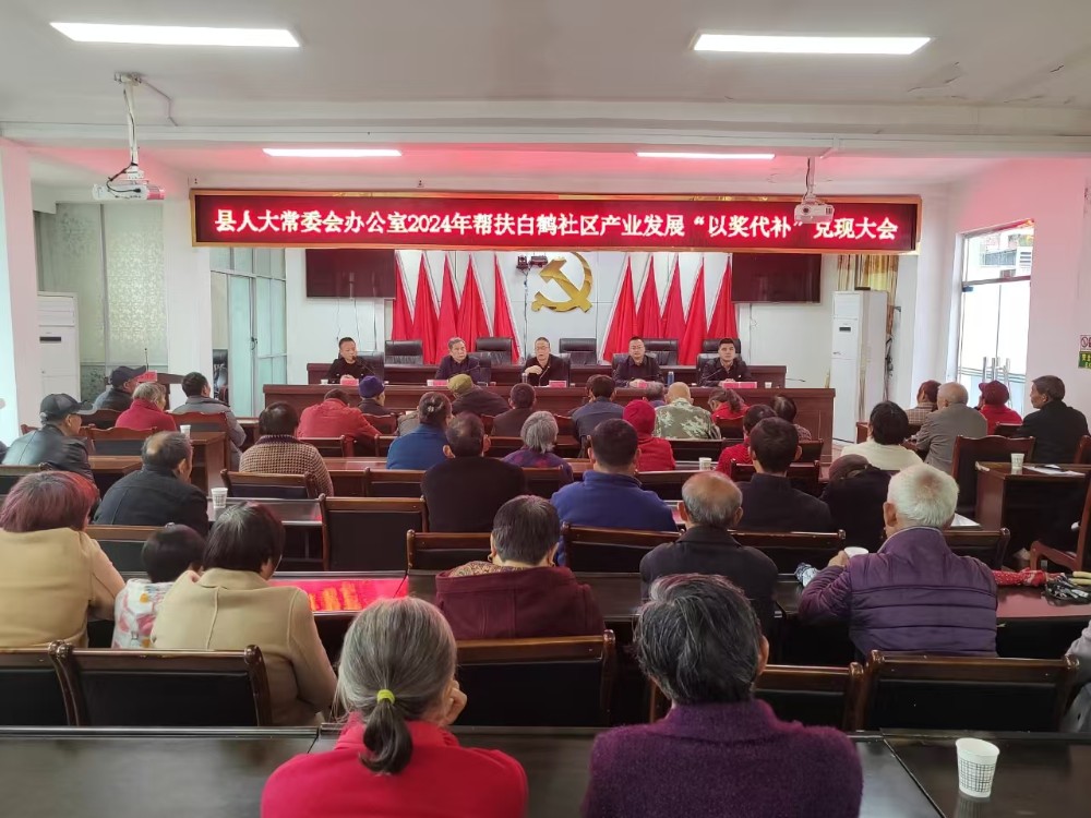 微信图片_20241113113337.jpg