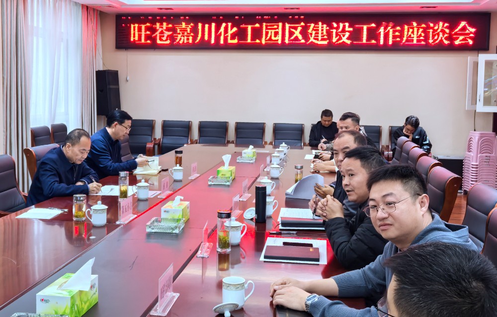 微信图片_20241114172216.jpg