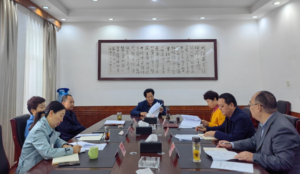 微信图片_20241115194439.jpg