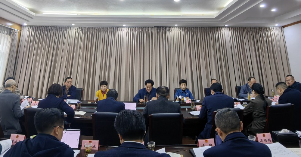 微信图片_20241115194434.jpg