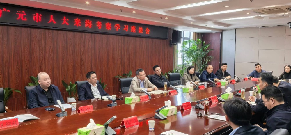 微信图片_20241119180137.jpg