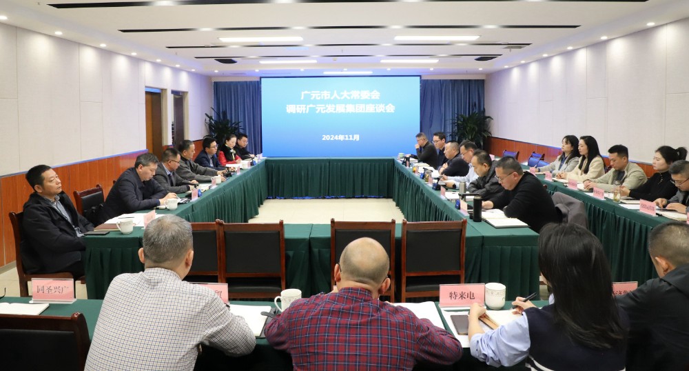 微信图片_20241125183402.jpg
