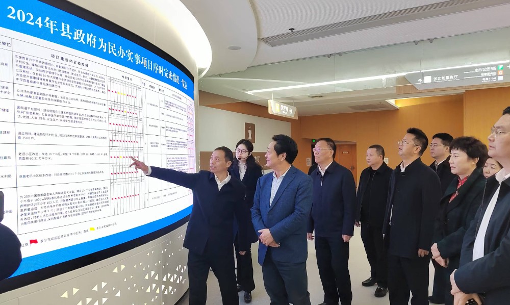 微信图片_20241126151340.jpg