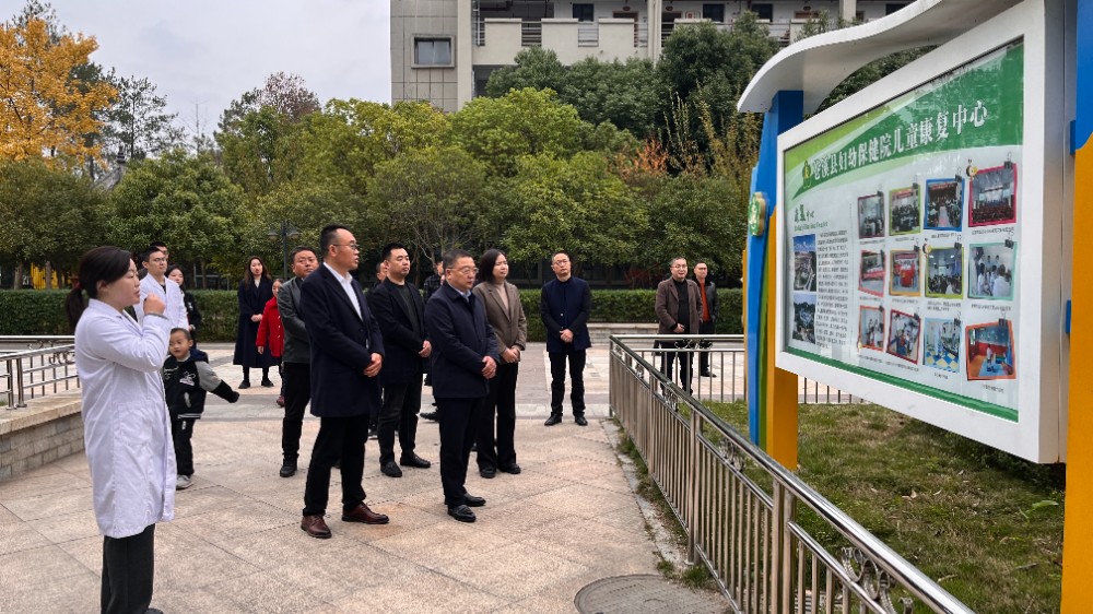 微信图片_20241205105619.jpg