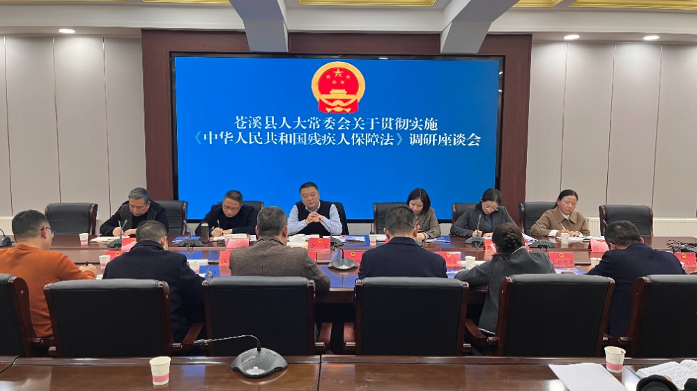 微信图片_20241205105623.jpg
