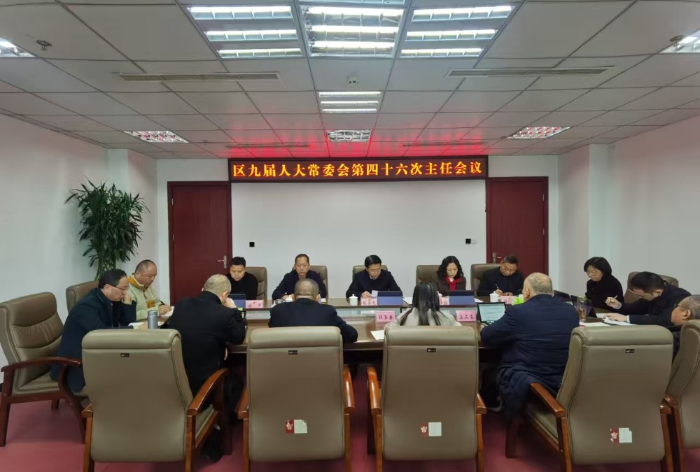 微信图片_20241211134236.jpg