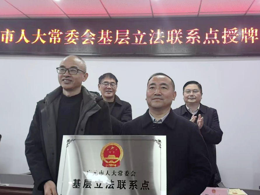 图片5.png