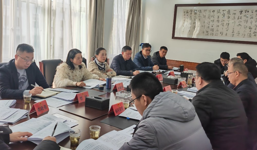 微信图片_20241218183413.jpg