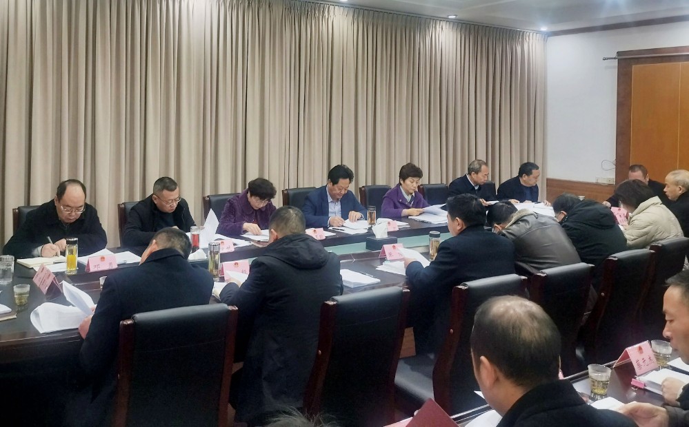 微信图片_20241219171526.jpg