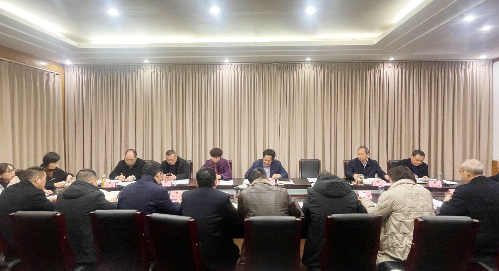 微信图片_20241219172945.jpg