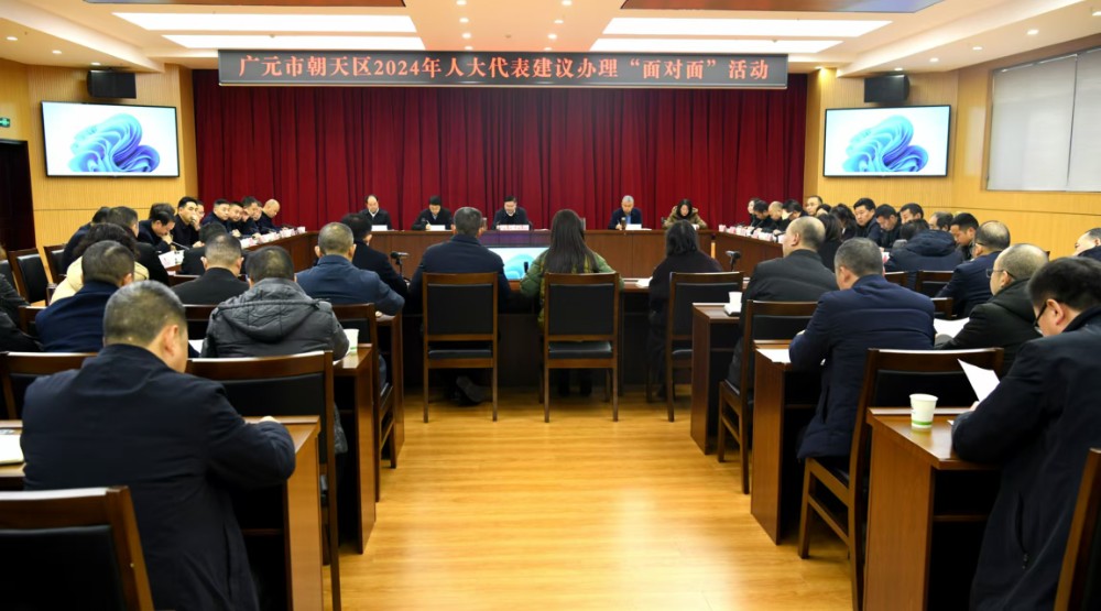 微信图片_20241226113031.jpg