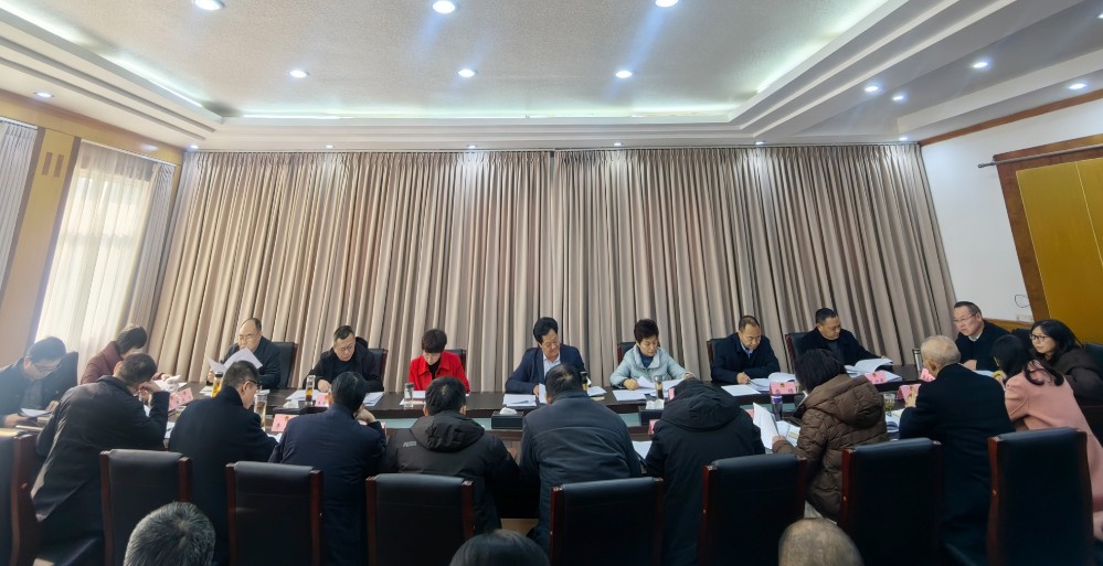 微信图片_20250103182415.jpg