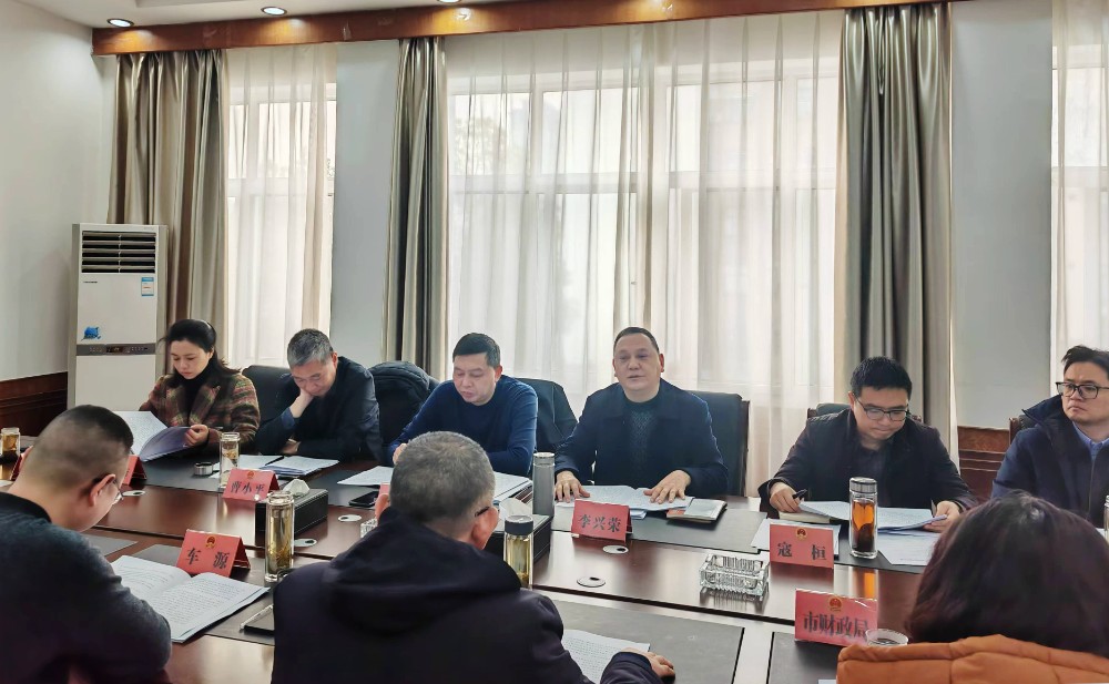 微信图片_20250104142412.jpg