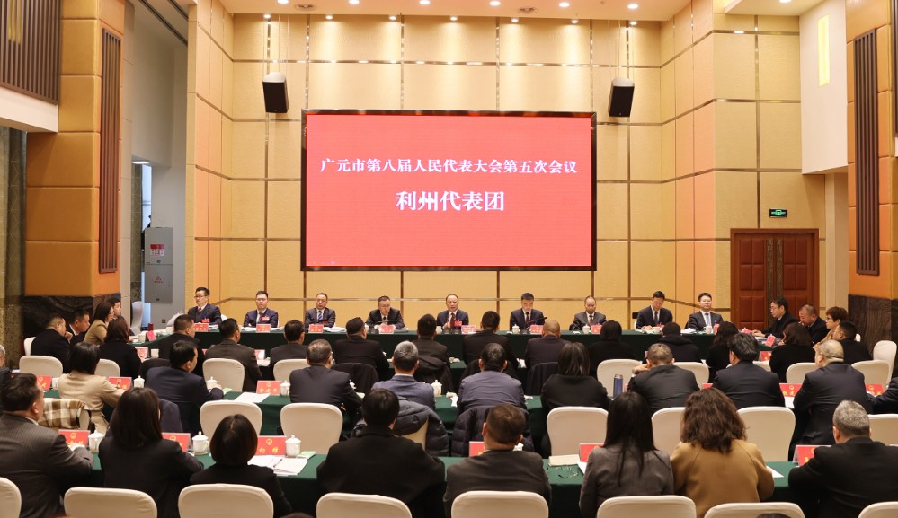 微信图片_20250108182445.jpg