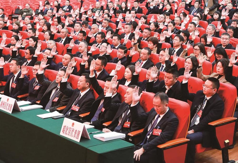 微信图片_20250109033738.png