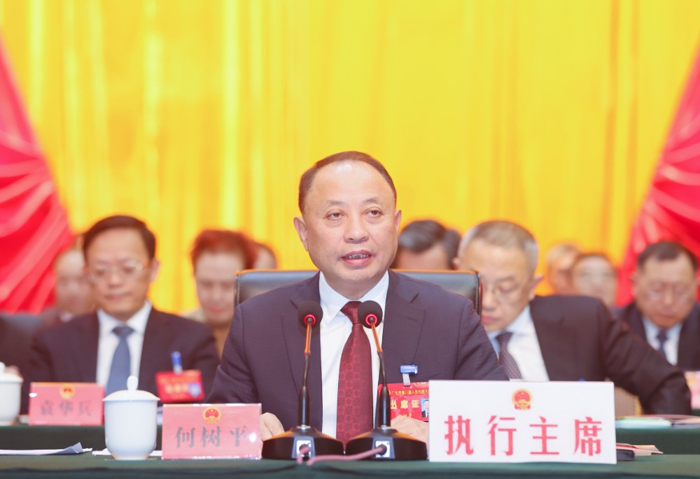 微信图片_20250109185454.jpg