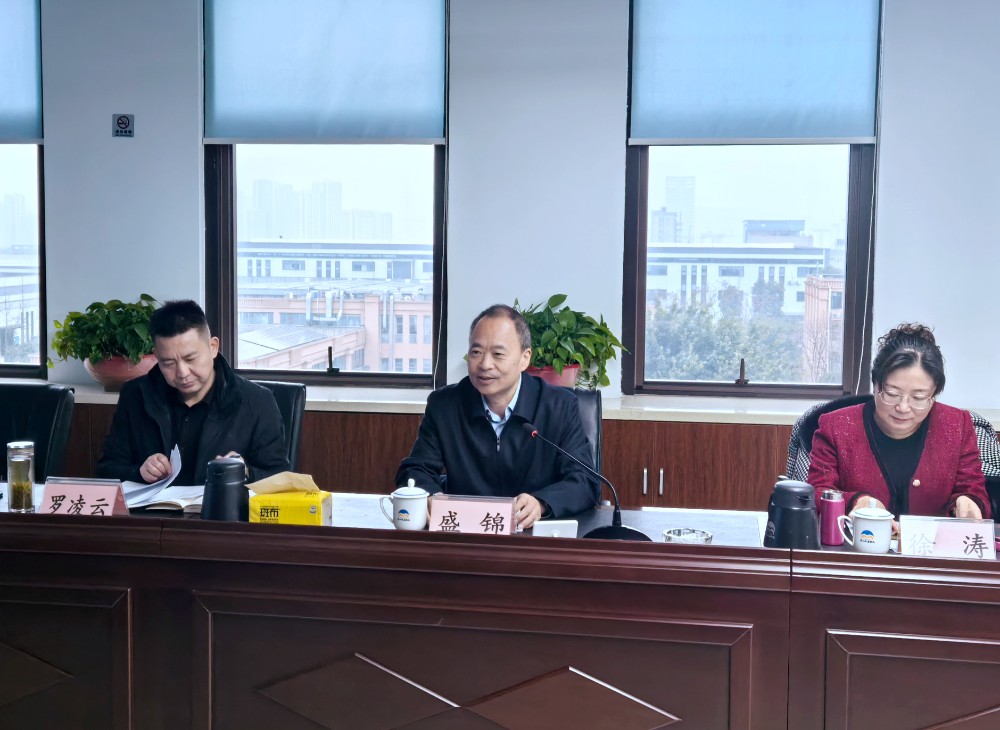 微信图片_20250121173950.jpg
