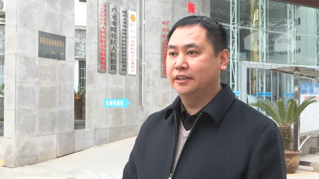 图片2.png