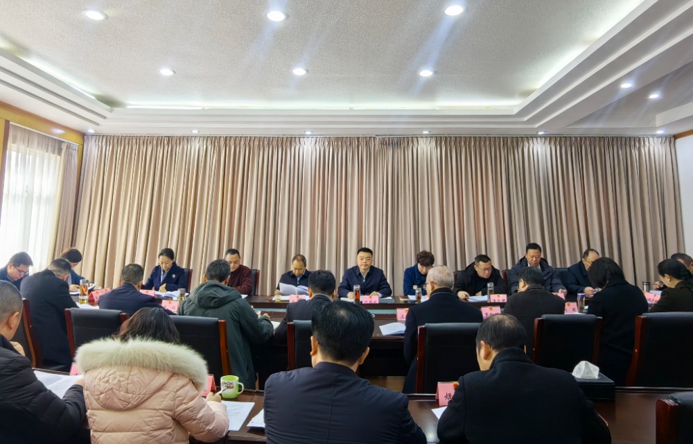 微信图片_20250206193137.jpg