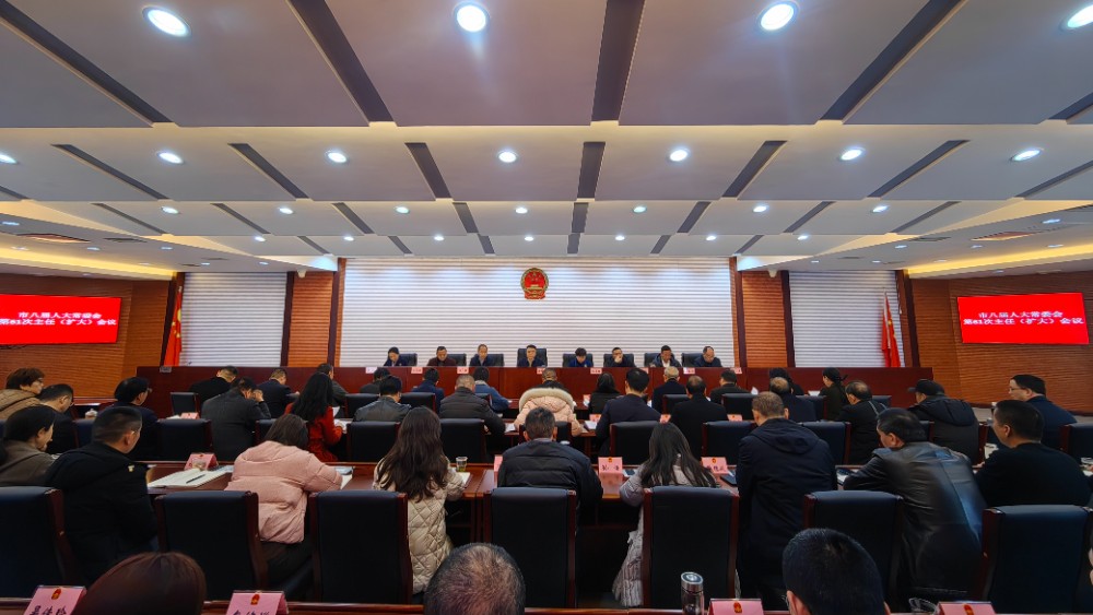 微信图片_20250206193130.jpg