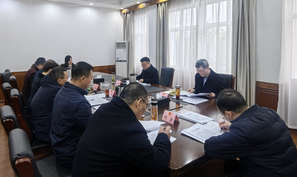 微信图片_20250213172804.jpg