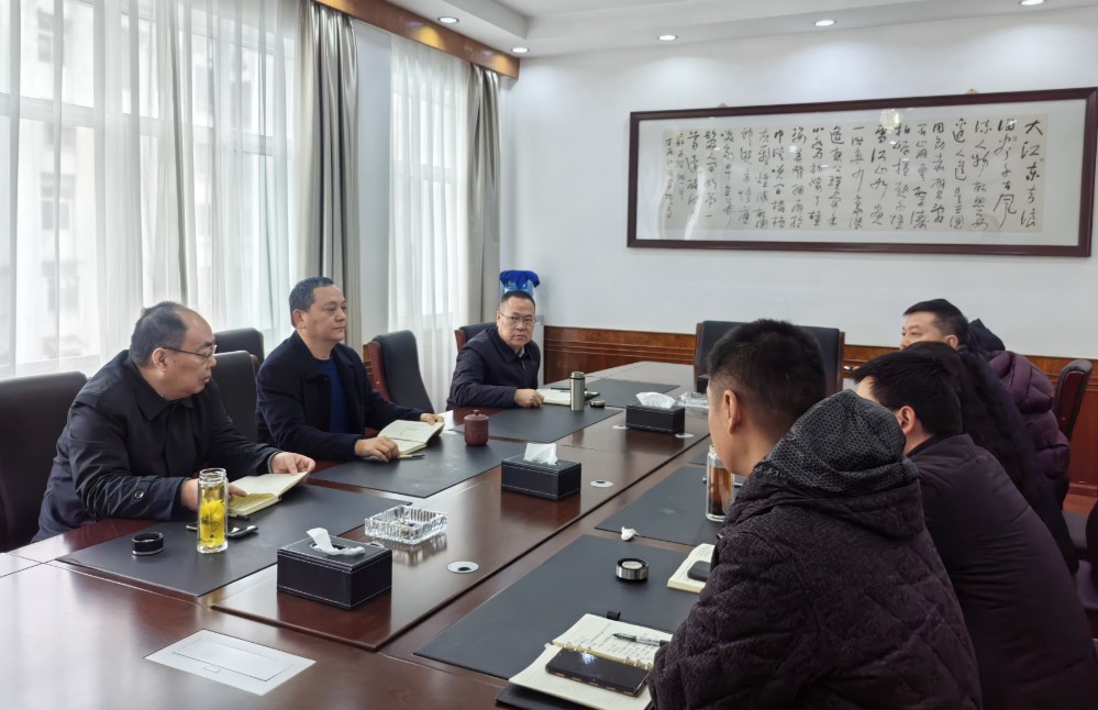 微信图片_20250218165431.jpg