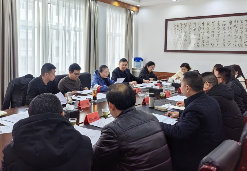 微信图片_20250221153047.jpg
