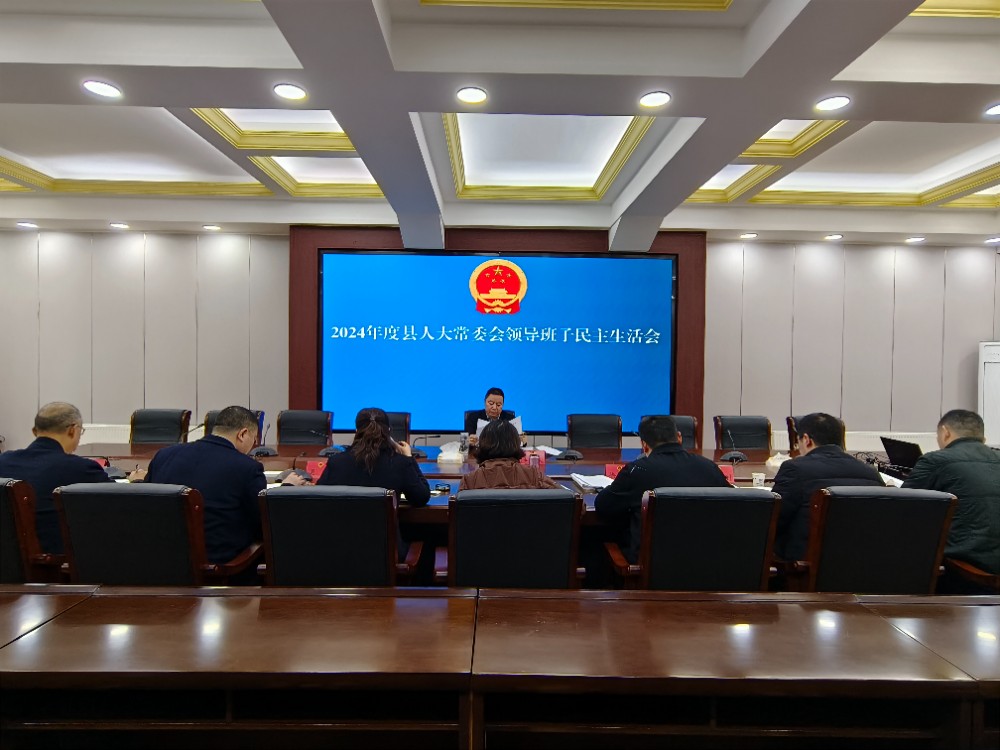 微信图片_20250227102045.jpg