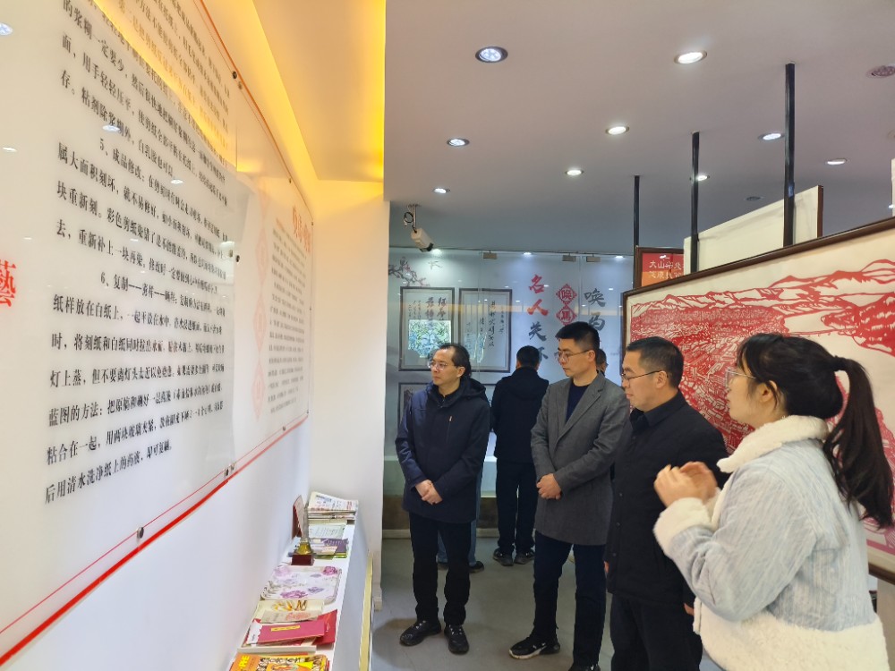 微信图片_20250307181408.jpg