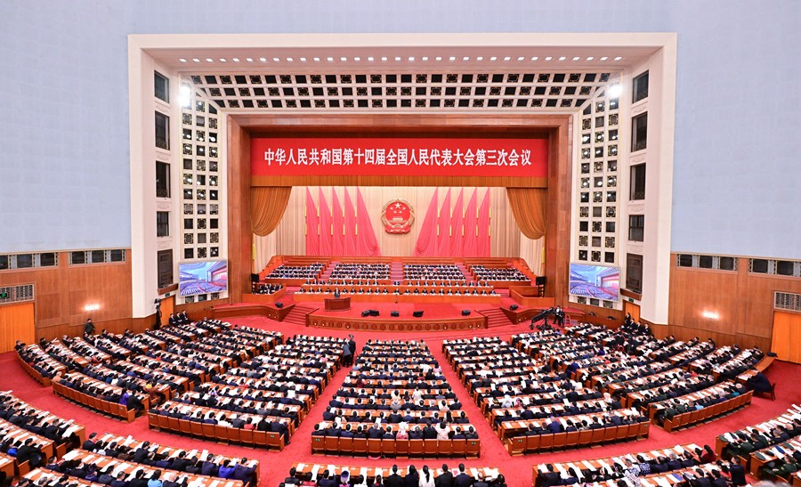 十四届全国人大三次会议举行第二次全体会议 习近平等出席