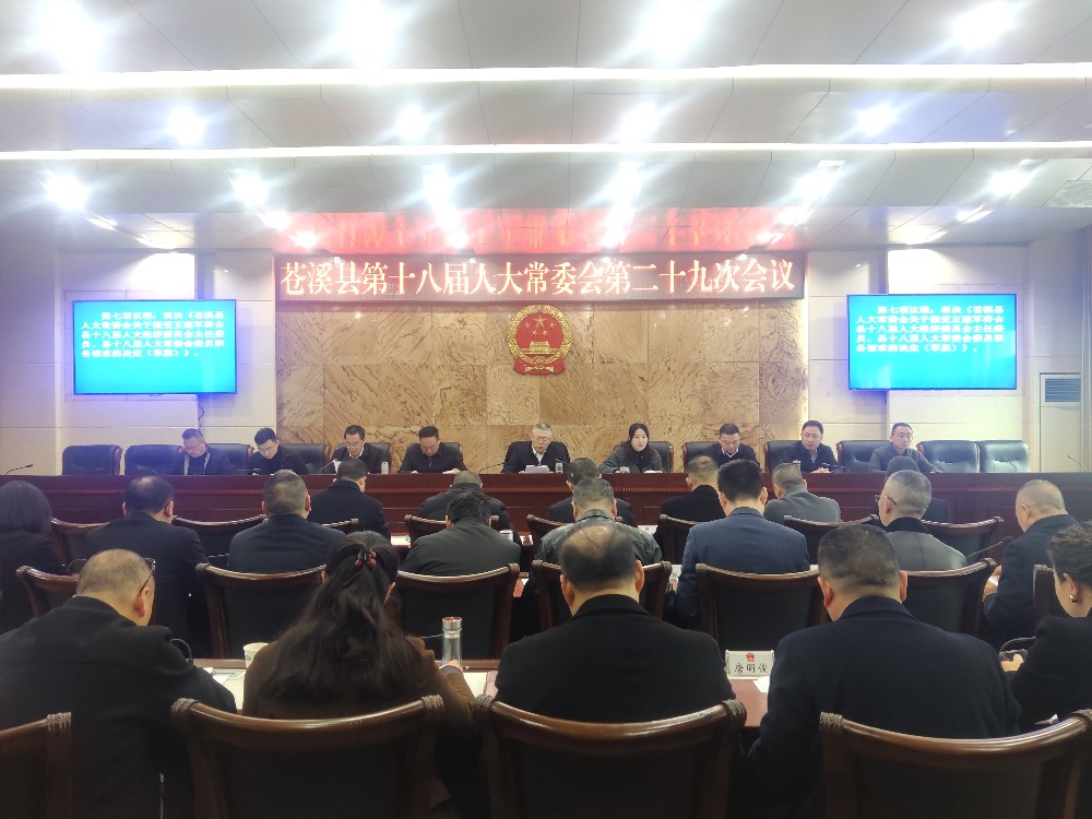 微信图片_20250319103132.jpg