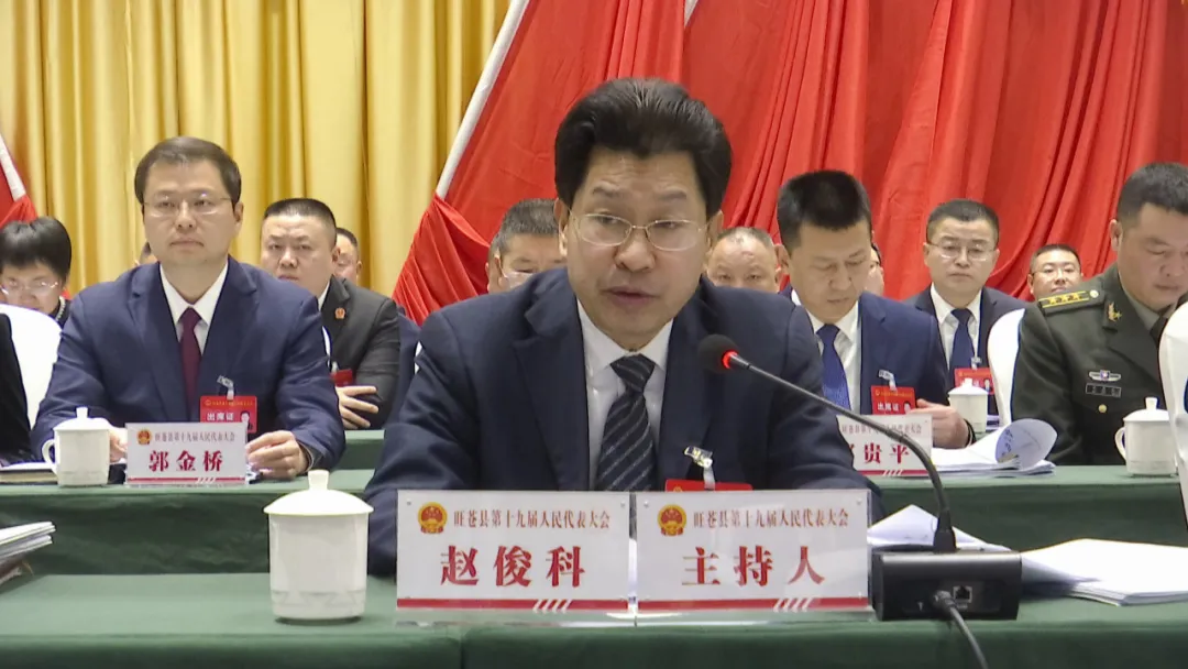 图片3.png