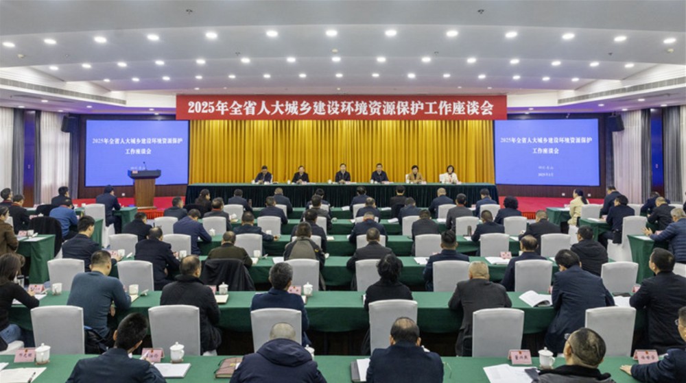 网页捕获_21-3-2025_17323_www.sclsrd.gov.cn.jpeg